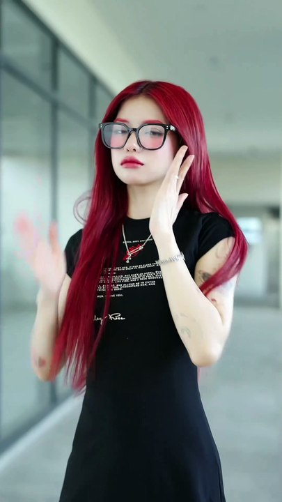 Ciin