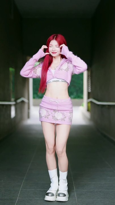Ciin