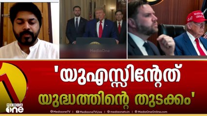 'ചൈനയോ റഷ്യയോ നേരിട്ടൊരു യുദ്ധത്തിനിറങ്ങിയാൽ ഇത് വലിയ യുദ്ധത്തിലേക്ക് കടക്കുംട