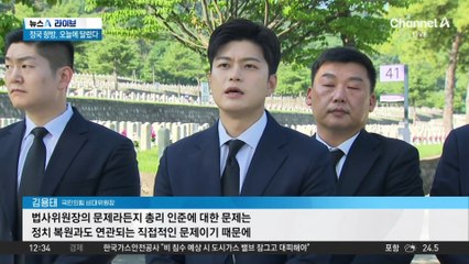 이 대통령, 여야 지도부와 ‘무의제’ 오찬