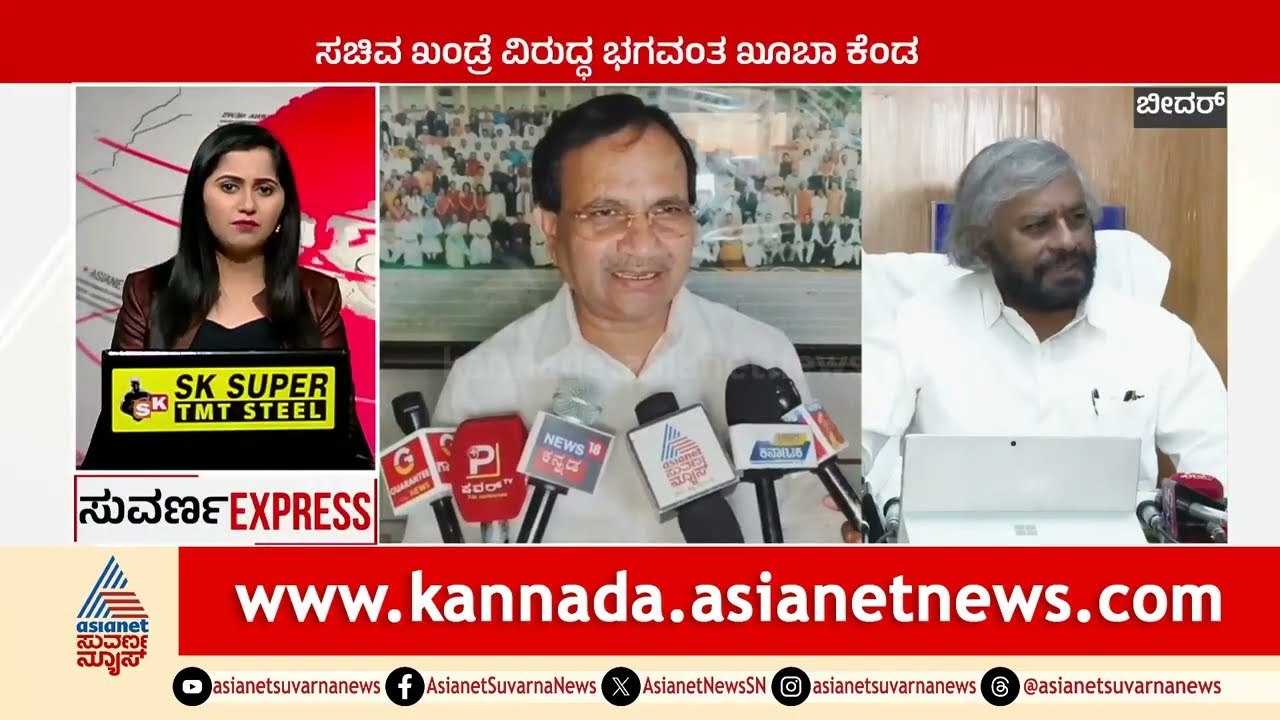 ಕೊಪ್ಪಳದಲ್ಲಿ ಕೋಮು ಗಲಭೆ ।  Suvarna Express News| Kannada News | Asianet Suvarna News