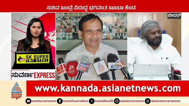ಕೊಪ್ಪಳದಲ್ಲಿ ಕೋಮು ಗಲಭೆ । Suvarna Express News| Kannada News | Asianet Suvarna News