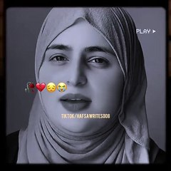 قیمتی الفاظ