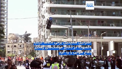 مجله خبری| ۱ تیر (06/22) - بامدادی