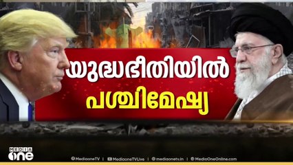 ഇസ്രായേലിൽ ജാ​ഗ്രതാ നിർദേശം; വിമാനത്താവളങ്ങൾ അടച്ചു