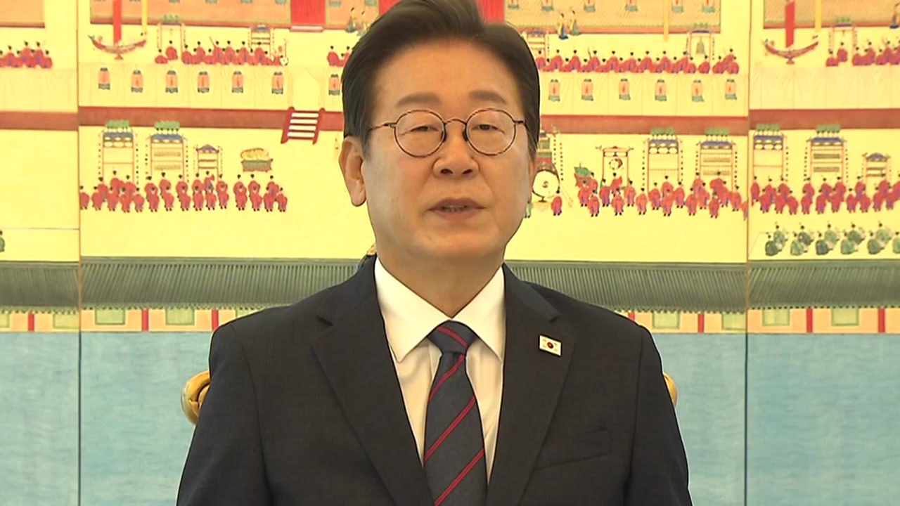 대통령실, 긴급 안보·경제점검 회의...'중동 위기' 대책 논의 / YTN