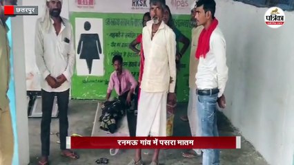 सांप बना भाई-बहन के लिए काल