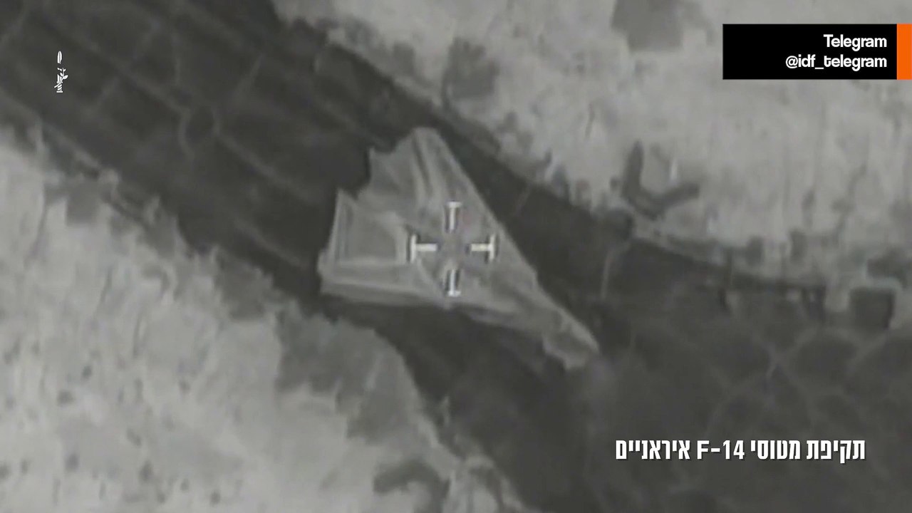 Wideo: Izrael atakuje myśliwce F-14 i infrastrukturę wojskową w centralnym Iranie
