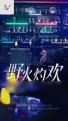 Tangled Flames – FULL MOVIE [Eng Sub]
