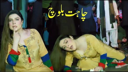 Sajna Menu Apni Bana Le , Chahat Baloch, Latest  Dance Performance 2025
