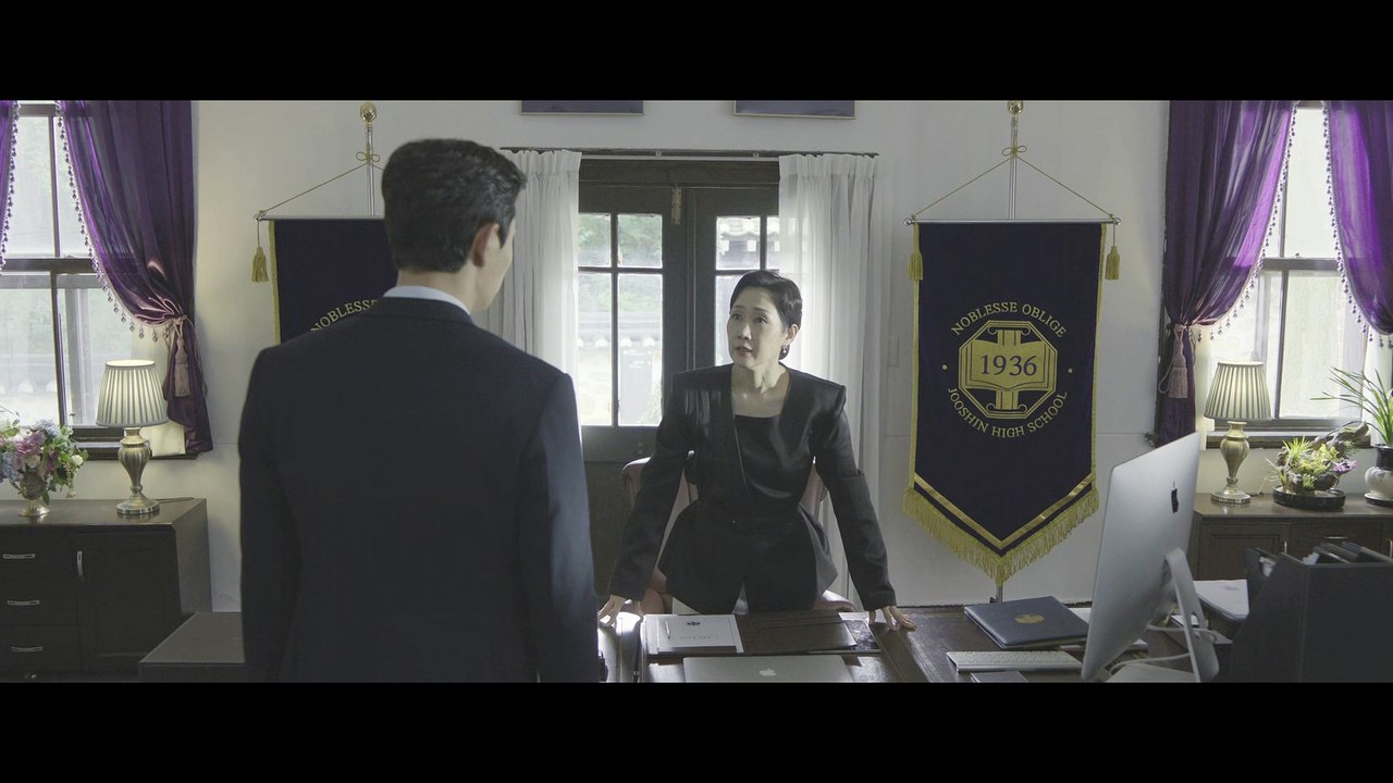 Hierarchy EP.7 END Hindi Dubbed