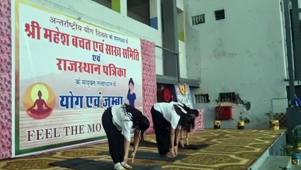 बारिश की सरगम के बीच योग के संग जुम्बा