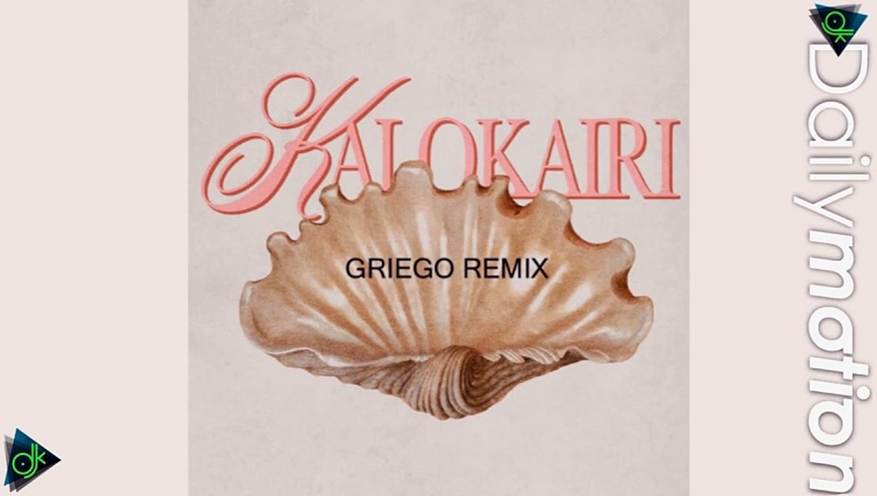 Danae - Καλοκαίρι (Griego Remix)