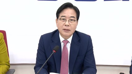 [현장영상+] 국민의힘 "김민석 총리 후보자 문제점 지적...재검토 요청" / YTN