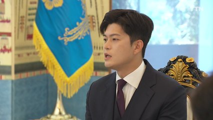 김용태, 이 대통령 만나 "임기 뒤 재판 약속해달라" / YTN