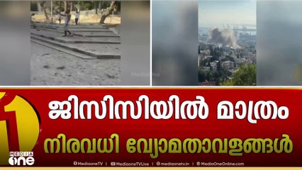 ഇറാഖിലെ സൈനികരെ ഒഴിപ്പിച്ചു; ജിസിസിയിൽ മാത്രം നിരവധി വ്യോമതാവളങ്ങൾ