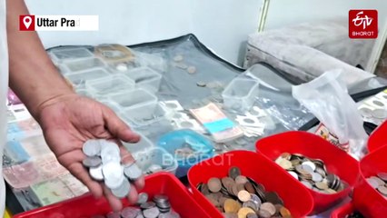 Meerut Currency Festival: Rs 2 Coin Priced At Rs 3 Lakh, Rupee Note At Rs 12,000, Antiques In High Demand
