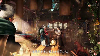 Tales of Herding Gods 36