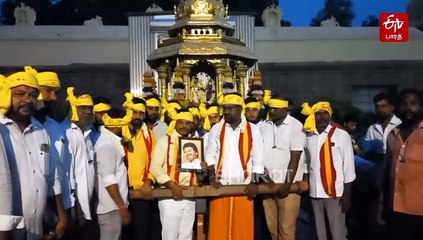 விஜய் பிறந்தநாள்: வேலூரில் தங்கத்தேர் இழுத்து வழிபட்ட தவெகவினர்!