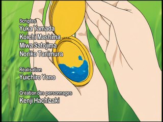 Le Secret du Sable Bleu – Épisode 8 "Dans le désert"