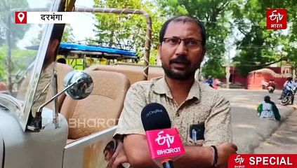 कभी लोग पागल कहते थे..आज 15 लाख में बना डाली दुनियां की सबसे महंगी कार