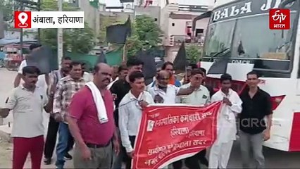 कुरुक्षेत्र में सीएम आवास पर सफाई कर्मचारी संघ का हल्ला बोल, मांगों को लेकर प्रदर्शन