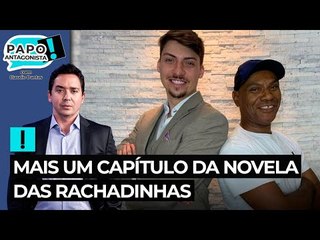 Mais um capítulo da novela das rachadinhas envolvendo clã Bolsonaro