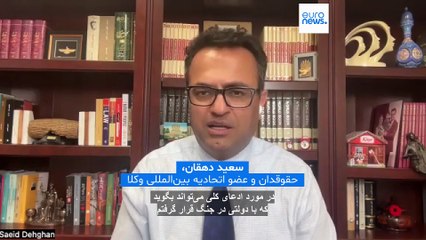 مجله خبری| ۱ تیر (06/22) - نیم‌روزی