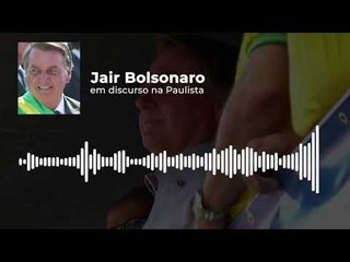 "Nunca serei preso", diz Bolsonaro