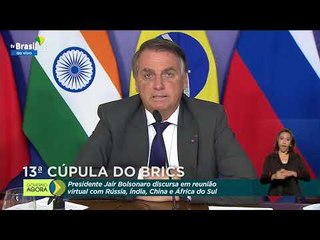 Em reunião do Brics, Bolsonaro exalta parceria com a China durante a pandemia