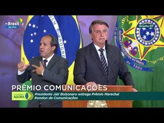 Bolsonaro: 'bom entendimento' entre Poderes é 'alegria do nosso povo'