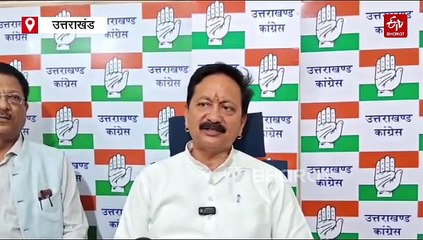 पंचायत चुनाव को लेकर कांग्रेस की हाईलेवल मीटिंग, तैयार हुई तीन चरणों वाली रणनीति