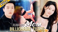 Runaway Mom, Billionaire Twins Full Movie