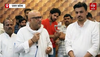 झांसी पहुंचे अजय राय, बबीना विधायक को गुंडा और योगी सरकार को गुंडों की सरकार बताया