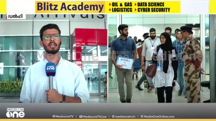 ഓപ്പറേഷൻ സിന്ധു; ആറാമത്തെ വിമാനം ഡൽഹിയിൽ ഇറങ്ങി | operation sindhu