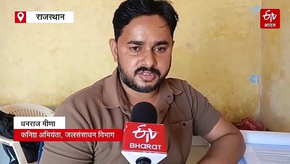 बूंदी में इंद्रदेव मेहरबान: 23 बांधो में हुई पानी की आवक, चांदा का बांध में चली चादर