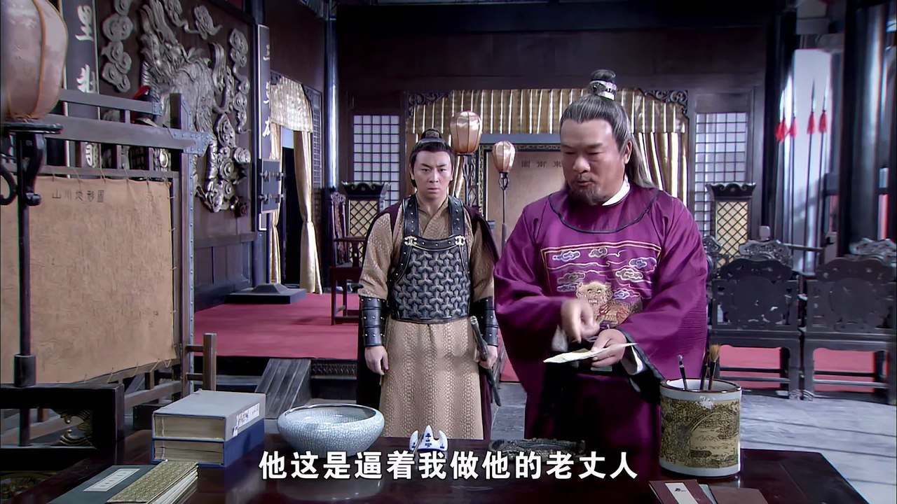 MÃNH HỔ VÕ  LÂM - TẬP 15 - (Thuyết minh)