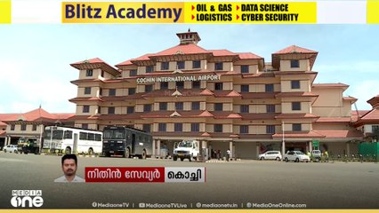 നെടുമ്പാശ്ശേരി വിമാനത്താവളത്തിൽ അനധികൃതമായി കടത്താൻ ശ്രമിച്ച 5 ലക്ഷം രൂപയുടെ മരുന്നുകൾ പിടികൂടി