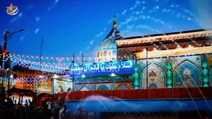 Qasida  Moula Ali A.S 2025 دل کو چُھو لینے والا قصیدہ مولا علیؑ کے نام