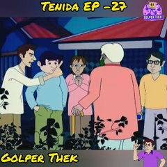 Tenida _ Bangla TV Serial _ Full Episode - 27 _ Zee Bangla