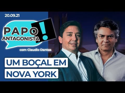 UM BOÇAL EM NOVA YORK - Papo Antagonista com Claudio Dantas e Diogo Mainardi