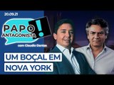 UM BOÇAL EM NOVA YORK - Papo Antagonista com Claudio Dantas e Diogo Mainardi