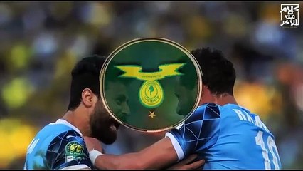تصريح خطير من مدرب بيراميدز بعد فوز بيراميدز علي صن داونز فاجئ الأهلي و جمهور النادي الاهلي