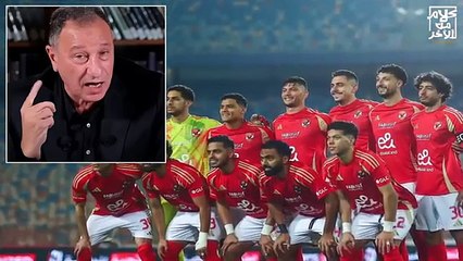 تصريح للتاريخ من الكابتن محمود الخطيب لن العب مباراة الأهلي والزمالك فى الدوري المصري لهذا السبب !!!