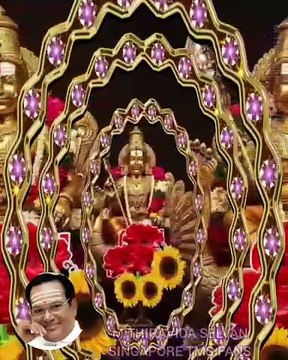 ஆறுமுகம் ஆறுமுகம் ஆறுமுகம் ஆறுமுக ஆறுமுக ஆறுமுக எத்தனை தடவை டி எம் எஸ் ஐயா உனது பெயரை உச்சரிக்கிறார் பார் நீதான் டி எம் எஸ் அய்யாவை மறந்து விட்டாய் டிஎம்எஸ் ஐயாவை உலக அளவில் புகழ் சேர்க்கவும் முருகா