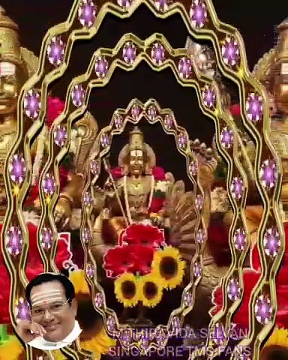 ஆறுமுகம் ஆறுமுகம் ஆறுமுகம் ஆறுமுக ஆறுமுக ஆறுமுக எத்தனை தடவை டி எம் எஸ் ஐயா உனது பெயரை உச்சரிக்கிறார் பார் நீதான் டி எம் எஸ் அய்யாவை மறந்து விட்டாய் டிஎம்எஸ் ஐயாவை உலக அளவில் புகழ் சேர்க்கவும் முருகா