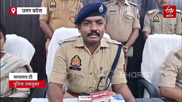 अडानी सीमेंट का फर्जी वेबसाइट बनाकर 14 लाख रुपये की ठगी, फ्रेंचाइजी दिलाने का झांसा देने वाले दो ठग गिरफ्तार