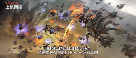 Renegade Immortal Episode 94 Subtitle Indonesia