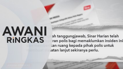 AWANI Ringkas: Kesilapan infografik | Perladangan