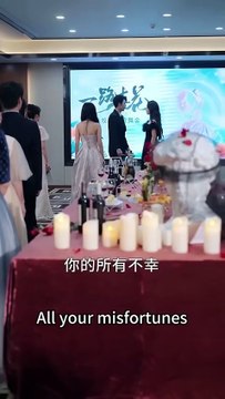 She is a snake in everyone's mouth. Anyone who gets close to her will be killed. Everyone avoids her like a plague. Only he does not believe in evil and approaches her. He entangles her with deep affection and dotes on her. However...